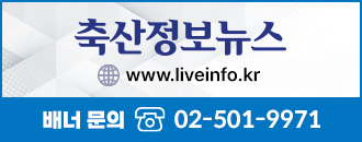 배너