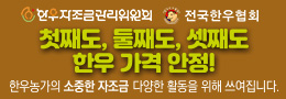 배너