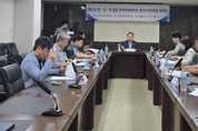  한돈협회, 내년부터 돼지열병 청정화 및 생마커 백신 지원 추진