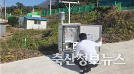악취측정 장비 점검