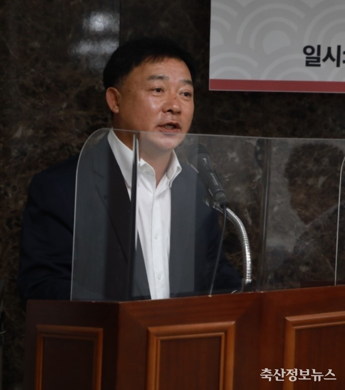 이원복 한돈자조금 사무국장