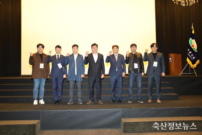 청년한돈인 도별 위원장