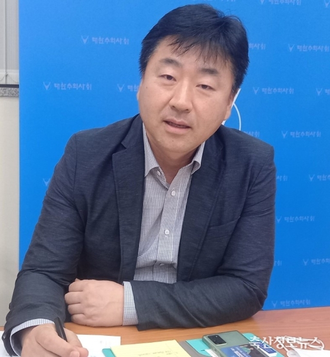 최종영 신임 회장