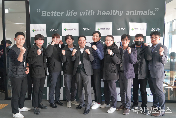 축산영업소장 단체 사진