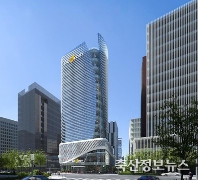 서울 통합사옥 모습