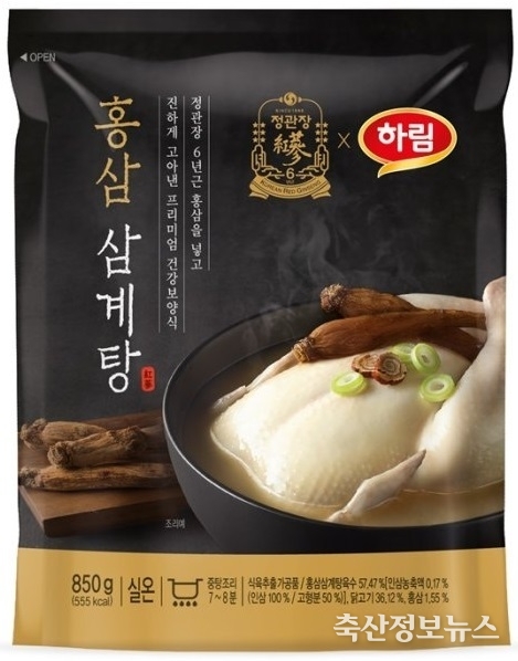 KGC인삼공사X하림 '홍삼삼계탕'