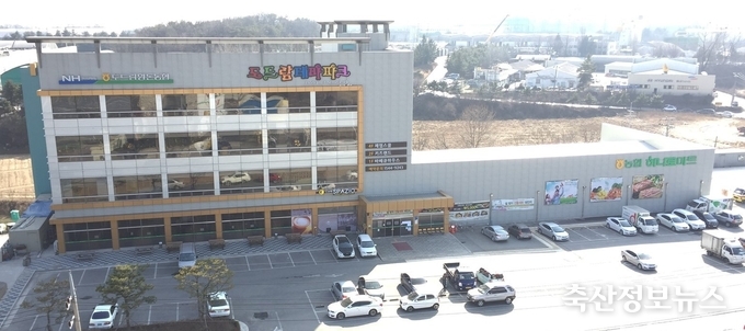 올해로 11주년을 맞이하는 도드람테마파크