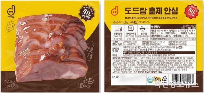 ㈜도드람푸드의 ‘도드람 훈제 안심’ 