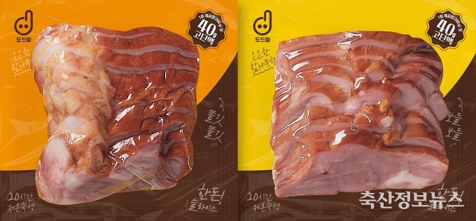 도드람 훈제 족발(왼쪽)·훈제 안심(오른쪽) 2종
