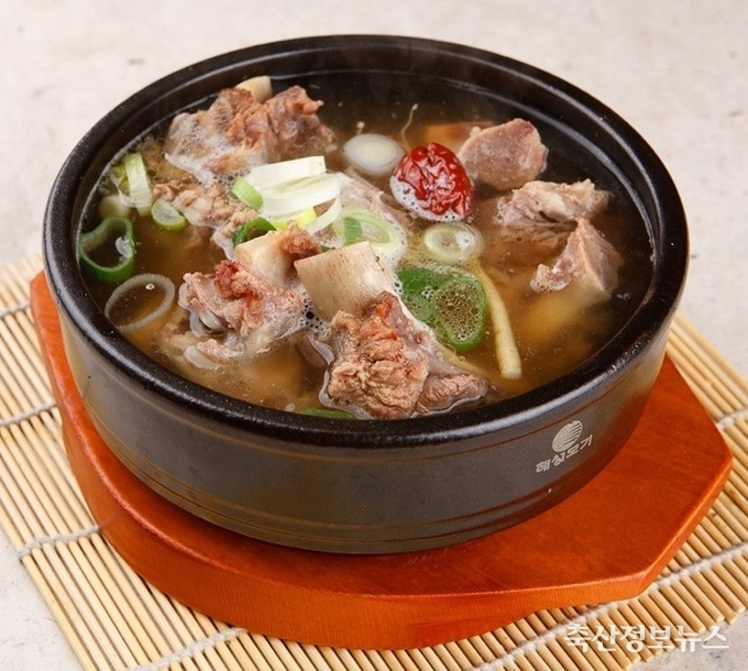 한우 갈비탕