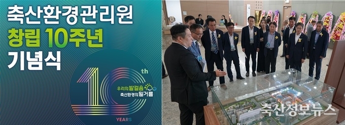 복도에 전시된 가축분뇨 자원화 과정 관람 사진(오른쪽)