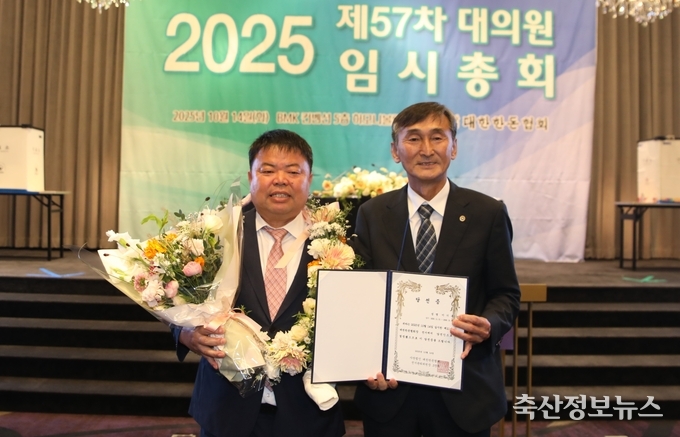 (사)대한한돈협회 제21대 회장에 당선된 이기홍 후보