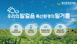 배너