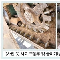 여름철 모돈 관리를 통한 번식돈 준비 및 번식성적 관리가 필요하다 / 박재원 박사