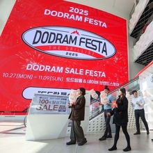 도드람, '2025 DODRAM FESTA : THE GRILLIST' 팝업스토어 인기