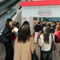 도드람, '2025 도드람 페스타 : THE GRILLIST' 팝업스토어 성료