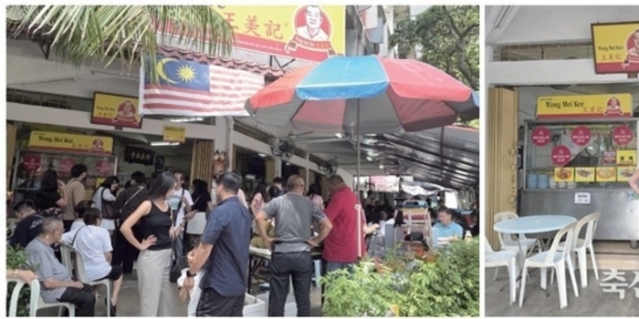 2026년 삼겹살 요리 시대의 새로운 대안 : ‘구이’의 종말과 ‘요리’의 탄생 / 김태경 박사