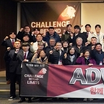 선진한마을, ‘ADVANCE136’ 결산… 2026년 비육농가 동반 성장 전략 제시