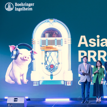한국베링거인겔하임동물약품(주), Asian PRRSpective 2026 국제 심포지엄 및 창립 50주년 기념 갈라 디너 성료