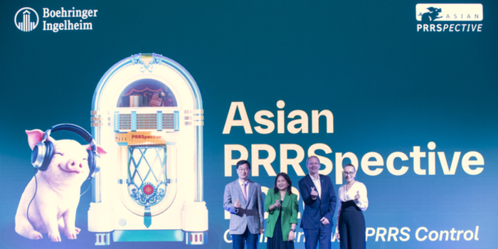한국베링거인겔하임동물약품(주), Asian PRRSpective 2026 국제 심포지엄 및 창립 50주년 기념 갈라 디너 성료