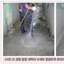 ASF의 그늘에 가려져 있는 PRRS, 현장 관리에 다시 집중할 때! / 김근필 박사