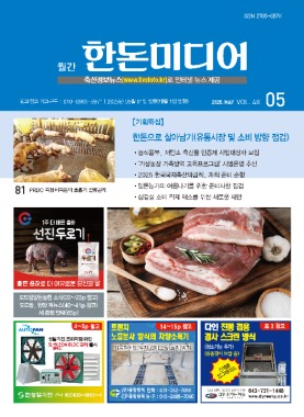 섬네일