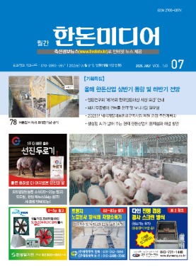 섬네일