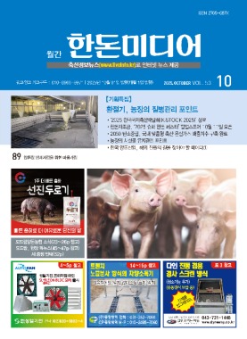섬네일